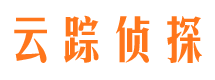 内乡市侦探调查公司